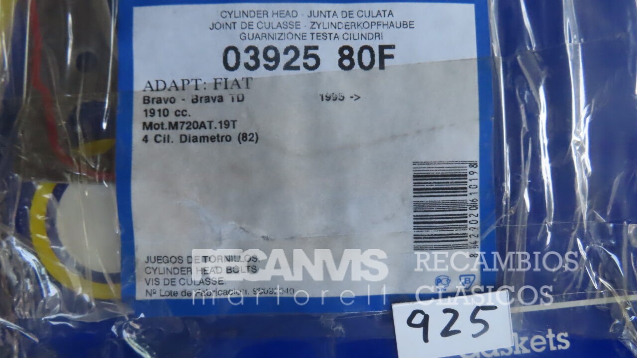 GLAH03925-00 (2)